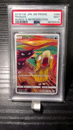 Psyduck - 2018 Scream Japanese Munch Promo 286/SM-P - PSA 9 Mint - Pokemon Card - Image 1