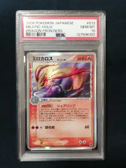 Pokemon Card PSA 10 Milotic Holo 013/068 Dragon Frontiers Japanese 2006 TCG - Image 1