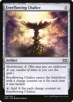 Everflowing Chalice Double Masters NM MTG - Image 1