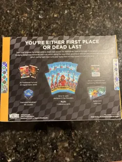 MTG Magic The Gathering Aetherdrift BUNDLE BOX FACTORY SEALED - Image 2