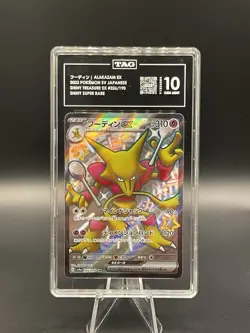 Pokemon Alakazam EX 326/190 Sv4a Shiny Secret Rare Holo Japanese TAG Graded 10 - Image 1