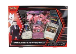 Pokemon Team Rocket's Mewtwo ex Box (Factory Sealed) - Image 1