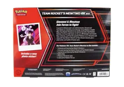 Pokemon Team Rocket's Mewtwo ex Box (Factory Sealed) - Image 2