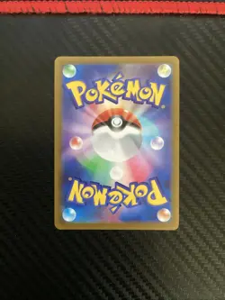 2021 Near Mint NM Pokemon Flareon V 011/069 S6a Eevee Heroes Japanese - Image 2