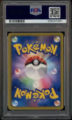 2012 Pokemon JPN B & W Promo PM + NBNG's Ambition #144 Rayquaza Holo PSA 10 - Image 3