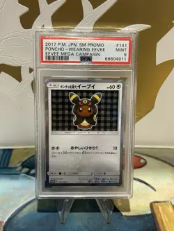 Pokemon Poncho-Wearing Eevee Umbreon Mega Campaign JPN Holo Promo #141 PSA 9 - Image 1