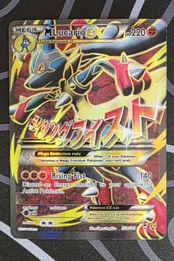 M Lucario EX Holo Full Art Ultra Rare Pokemon 55a/111 Furious Fists - Mint - Image 1