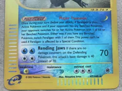 Pokemon Base Set Expedition # 47/165 Reverse Holo FERALIGATR '''Not Played''' - Image 3