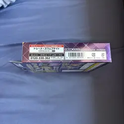 Pokemon Card Game Starter Set Terastal Mewtwo Ex Scarlet & Violet US SELLER - Image 3