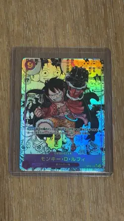 ONE PIECE Card Luffy OP09-119 Manga Alt Art Emperors in the New World Japanese - Image 1
