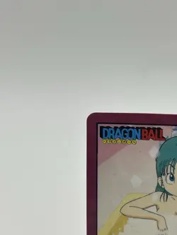 1996 Vintage Bandai Dragon Ball Carddass Bulma Card. - Image 2