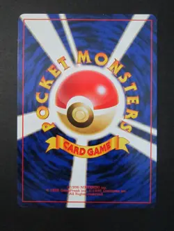 SABRINA'S KADABRA JAPANESE NON HOLO POKEMON CARD 064 GYM NEVER PLAYED NM- - Image 2