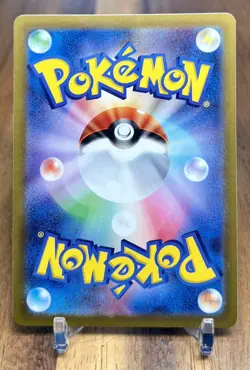 Pikachu 014/071 Common S10a Dark Phantasma Japanese Pokemon Card NM - Image 2