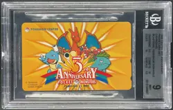 99 POKEMON CENTER 3RD ANNIVERSARY PHONE CARD BGS 9 CHARIZARD BLASTOISE VENUSAUR - Image 1