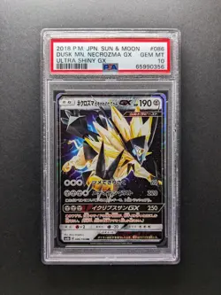 PSA 10 - POP 37 - 2018 Pokemon DUSK MANE NECROZMA GX - 086/150 - Holo - Japanese - Image 1