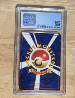 Pokemon TCG Rockets Mewtwo 1999 #150 Gym Challenge Holo GRADE 8 - Image 2