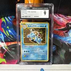 Blastoise No. 009 CD Promo Holo - CGC Mint 9 - Pokemon TCG 1998 Vintage - Image 1