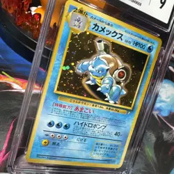 Blastoise No. 009 CD Promo Holo - CGC Mint 9 - Pokemon TCG 1998 Vintage - Image 2