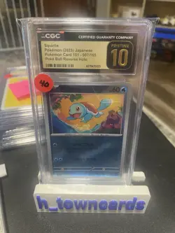 CGC 10 Pristine Squirtle Poke Ball Reverse Holo 007/165 Pokemon 151 sv2a Pokemon - Image 1