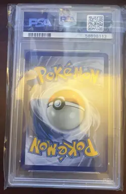 Morpeko Vmax 2020 Pokemon Sword & Shield #080 Full Art PSA 10 - Image 2