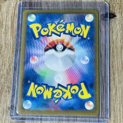Pokemon TCG Japanese Mask Of Change Okidogi Illustration Art Rare 110/101 Mint - Image 2
