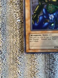 Gate Guardian MRD-000 Secret Rare Metal Raiders Unlimited DMG-HP - Image 4