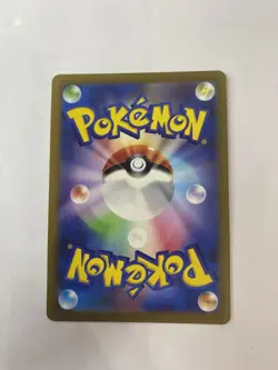 Pokemon Tulip 087/066 Sv4m: Future Flash Full Art Super Rare Holo Card Japanese - Image 2