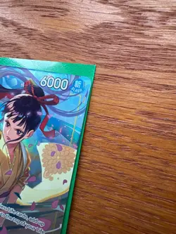 Kikunojo (Premium Card Collection Vol. 2-) OP06-104 English R One Piece Card - Image 3