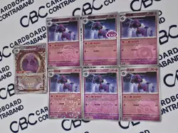 Pokemon S-Chinese Gem Pack Vol.3 CBB3C Mismagius Holo – Complete 7-Card Set - Image 1