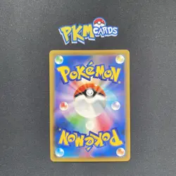 Pokemon TCG Zeraora GxTag Team All Stars 51/173 Japanese Card NM. - Image 2