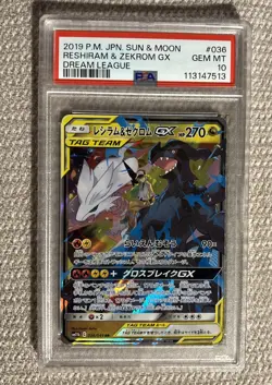 PSA 10 Reshiram & Zekrom GX 036/049 Dream League Pokemon Japanese Card GEM MINT - Image 1