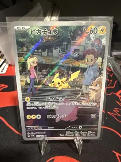 Pokemon Pikachu TCG Japanese Scarlet and Violet 151 AR 173/165 Holo Card - Image 1