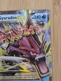 Pokemon M Gyarados EX Full Art Ultra Rare Mega 27/122 Breakpoint Holo English - Image 3