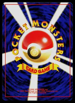 Pokemon Card - Brock's Rhyhorn Japanese Gym Heroes 111 Rare - Image 2