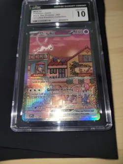 Pokemon TCG Mew EX Black Star Promo #53 151 Ultra Premium Collection GEM MINT 10 - Image 2