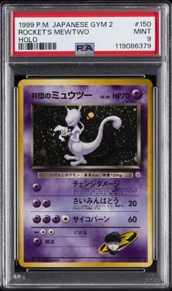 1999 POKEMON JPN GYM 2 #150 ROCKET'S MEWTWO-HOLO PSA 9 - Image 1