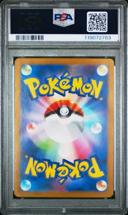 2024 POKEMON JAPANESE SV6-TRANSFORMATION MASK ART RARE #112 TATSUGIRI PSA 10 - Image 2