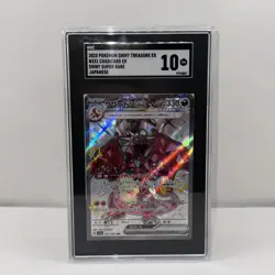 🔥🔥🔥 SGC 10 Charizard ex 331/190 SSR Japanese Shiny Treasure SV4a Pokemon - Image 1