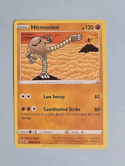 2020 Hitmonlee 94/202 - Sword & Shield - NM Pokemon TCG - Image 1