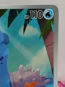 Misty's Lapras 194/182 Destined Rivals Holo Pokemon Illustration Rare NEAR MINT - Image 3