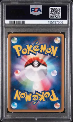 2009 POKEMON JPN SHAYMIN LV.X COLL PACK #007 PIKACHU PSA 10 - Image 2