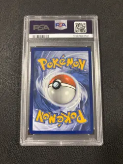 2023 Pokemon 151 PSA 9 evolution line—Squirtle 170, Wartortle 171, Blastoise 200 - Image 5