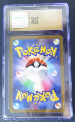 CHARJABUG #076 CGC Pristine 10 Pokemon 2024 Japanese Cyber Judge Art Rare - Holo - Image 2