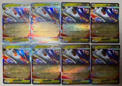 Lot Of 8: Pokemon Mega Evolution Promo Holo NM Mega Latias ex 011 - Image 1