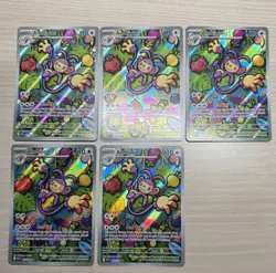 Lot Of 5: Pokemon TCG Phantasmal Flames Ambipom - 107/094 - Image 1