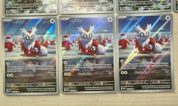 Lot Of 11 : Pokemon Mega Evolution - Snover, Shedinja, Delibird - Image 2
