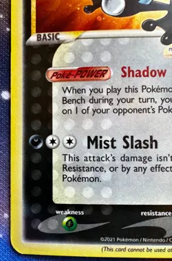 Greninja Star SWSH144 SWSH: Sword & Shield Promo Cards Holo NM - Image 5