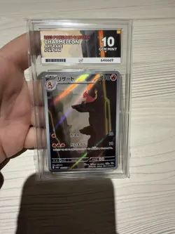 Pokemon Charmeleon #169 ACE 10 Gem Mint Card 151 JPN NOT PSA 10 - Image 1