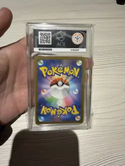 Pokemon Charmeleon #169 ACE 10 Gem Mint Card 151 JPN NOT PSA 10 - Image 2