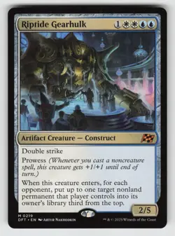 Riptide Gearhulk *Non-Foil* DFT 219 NM - Image 1